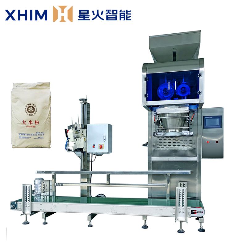 大袋粉料包裝機-南京包裝機系列